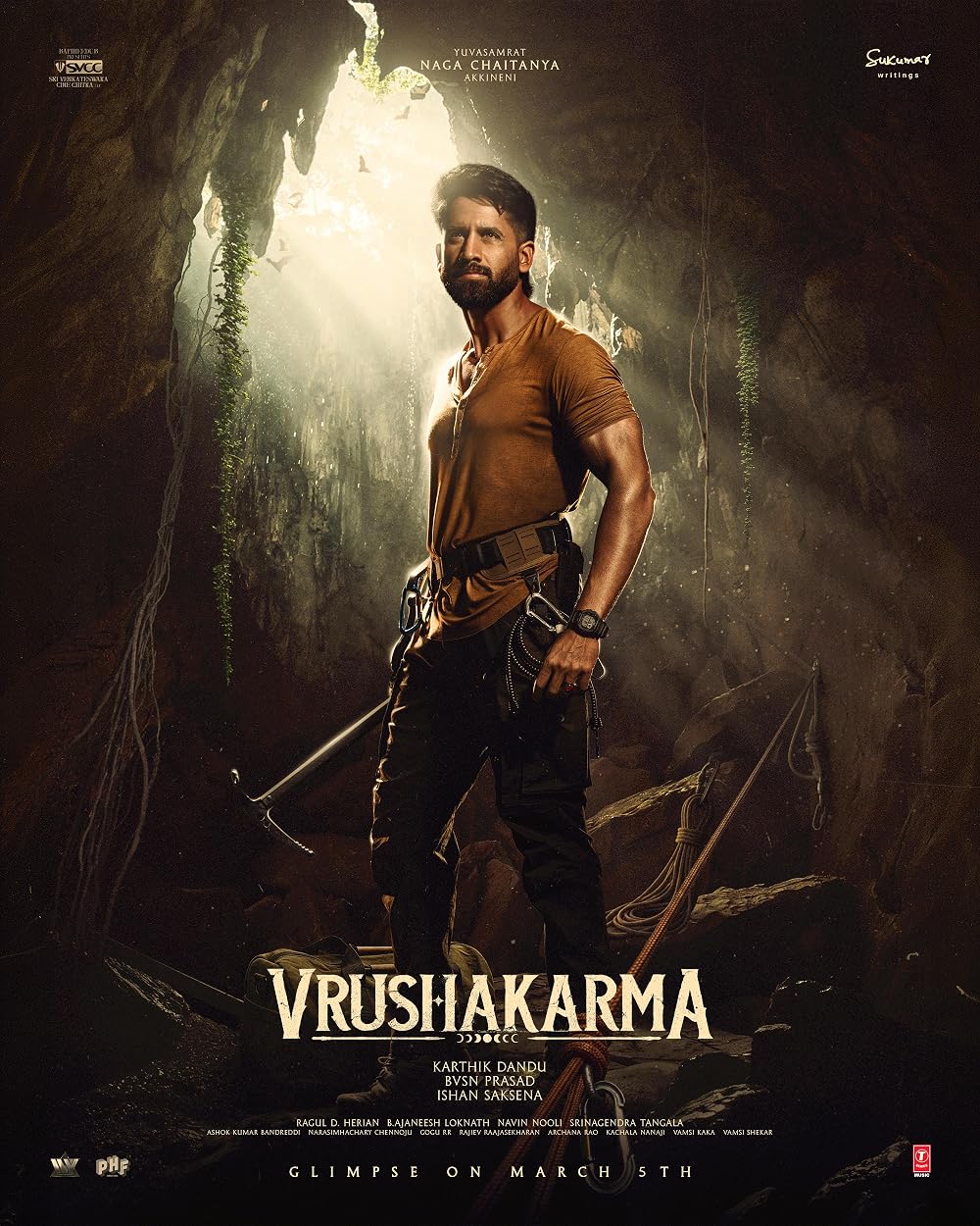 Vrushakarma